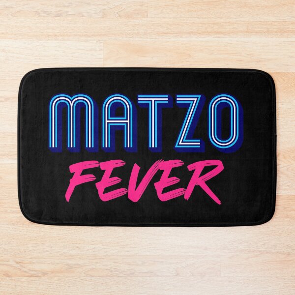 Item preview, Matzo Fever Jewish Culture Blue Pink 70s Slogan designed and sold by JessicaAmber.