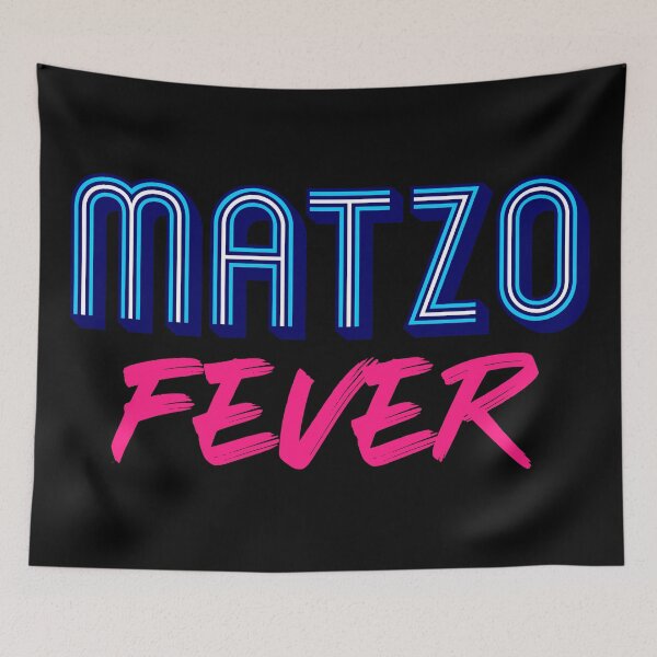 Item preview, Matzo Fever Jewish Culture Blue Pink 70s Slogan designed and sold by JessicaAmber.
