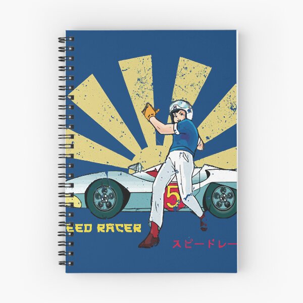 Item preview, Speed Racer Retro Japanese T-Shirt designed and sold by Lukjames33.