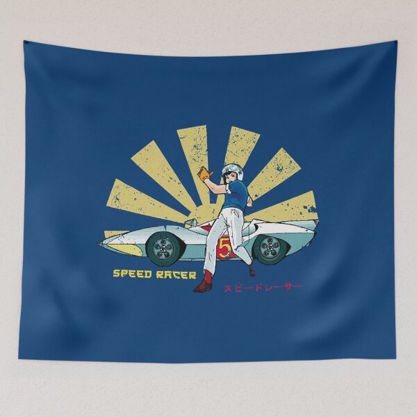Item preview, Speed Racer Retro Japanese T-Shirt designed and sold by Lukjames33.