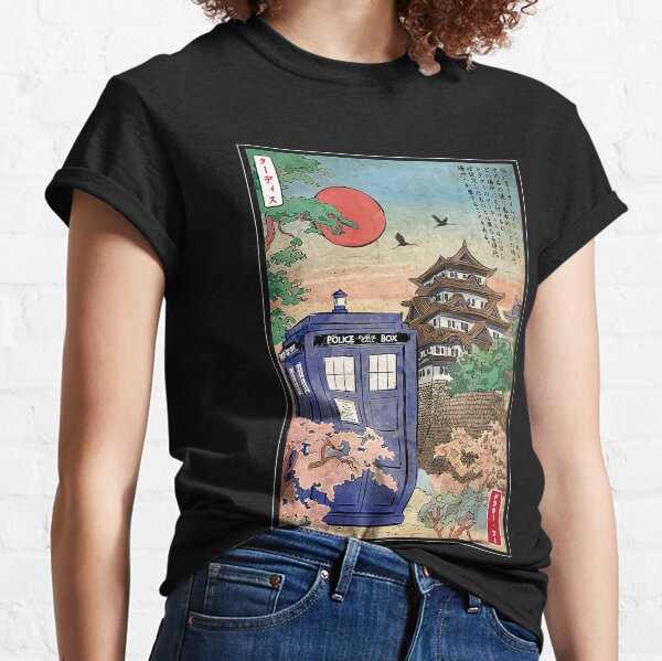 Doctor Who Tardis au Japon T-shirt classique