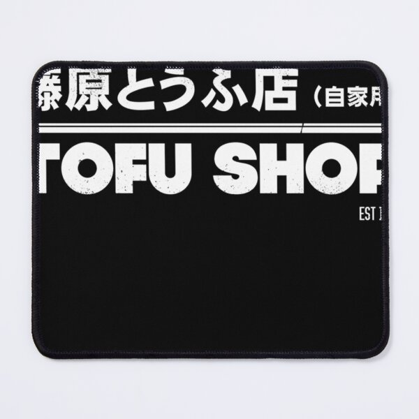 Item preview, Initial D Fujiwara Tofu Shop White Essential designed and sold by pensashcosten5m.