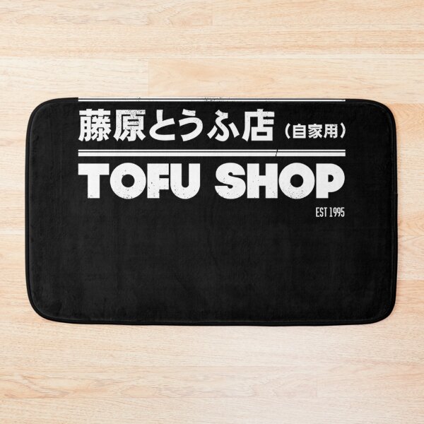 Item preview, Initial D  Fujiwara Tofu Shop  White Essential  designed and sold by pensashcosten5m.