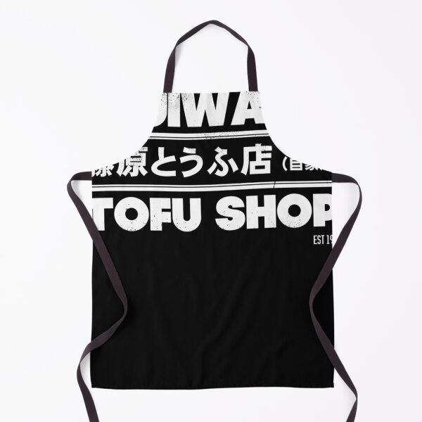 Item preview, Initial D Fujiwara Tofu Shop White Essential designed and sold by pensashcosten5m.