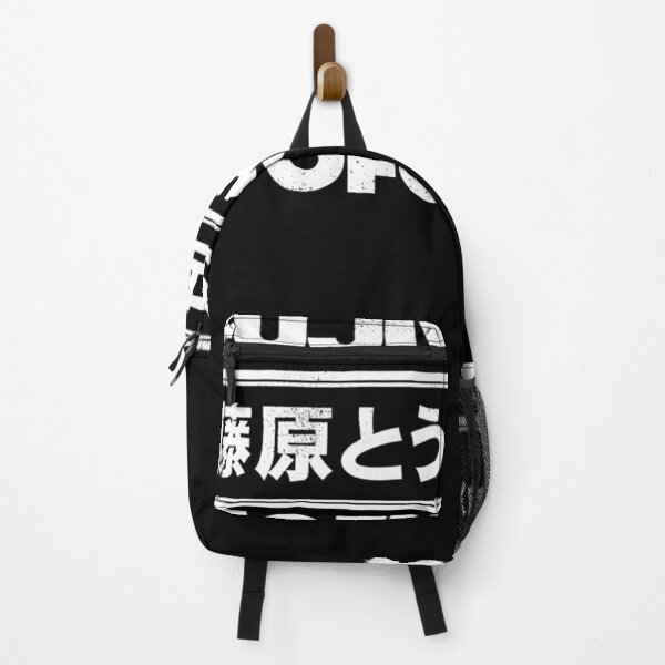 Item preview, Initial D Fujiwara Tofu Shop White Essential designed and sold by pensashcosten5m.