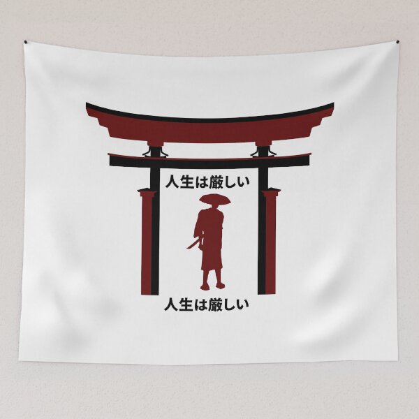 Item preview, Super Ninja Who Lives In The Town He Is weird Don't Buy It designed and sold by weirdandstrange.
