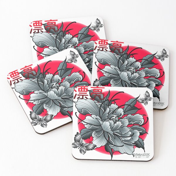 Item preview, Beautiful Peony  designed and sold by MetroInk.
