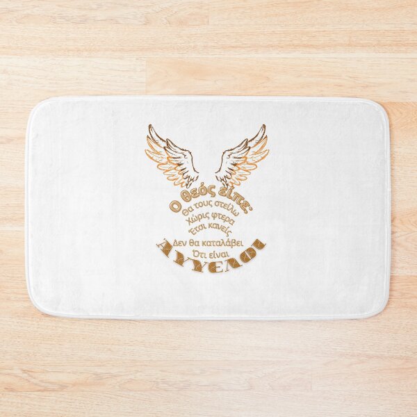 Item preview, Greek subtitle designed and sold by Twinmommy Store.