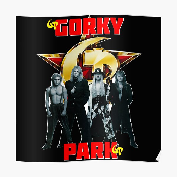 Горький парк бенг. Gorky Park обложки альбомов. Gorky Park фото группы. Gorky Park poster. Парк Горького Bang.