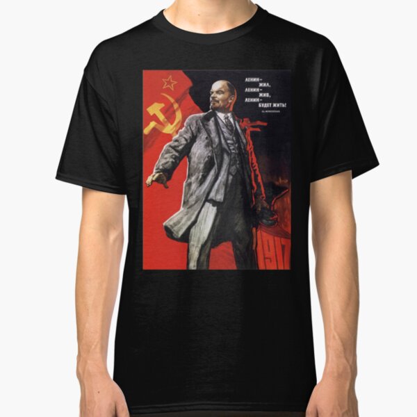 lenin cotton shirts offers