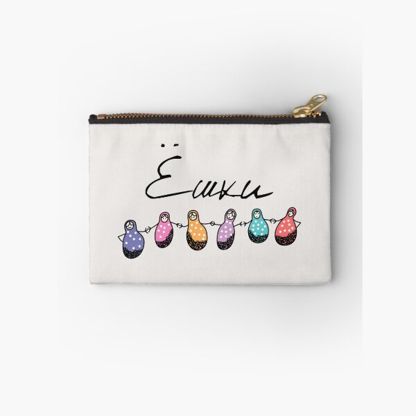 Item preview, Eshky Matryoshky Funny Russian Language designed and sold by RussianGifts.