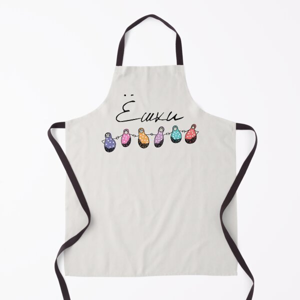 Item preview, Eshky Matryoshky Funny Russian Language designed and sold by RussianGifts.