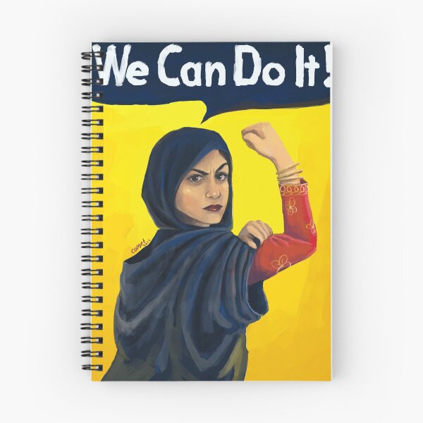 Item preview, We can do it , middle east designed and sold by comet-art.
