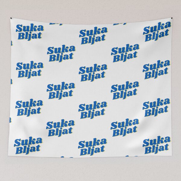 Item preview, All Proceeds Go to Help Ukraine - Suka Bljat, Glory to Ukraine designed and sold by Beeroclock.