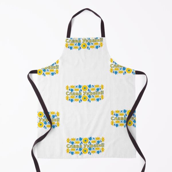 Item preview,  All Proceeds Go to Help Ukraine - Slava Ukraini, Glory to Ukraine designed and sold by Beeroclock.