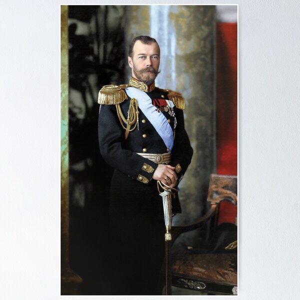 Item preview, Tsar Nicholas II of Russia designed and sold by Marina Amaral.
