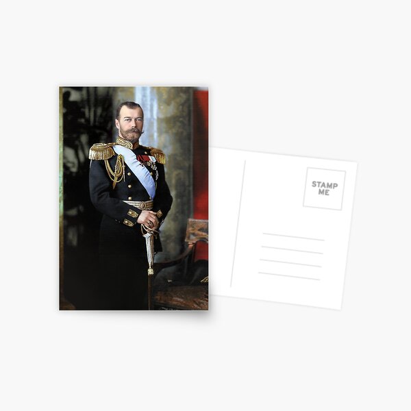 Item preview, Tsar Nicholas II of Russia designed and sold by Marina Amaral.