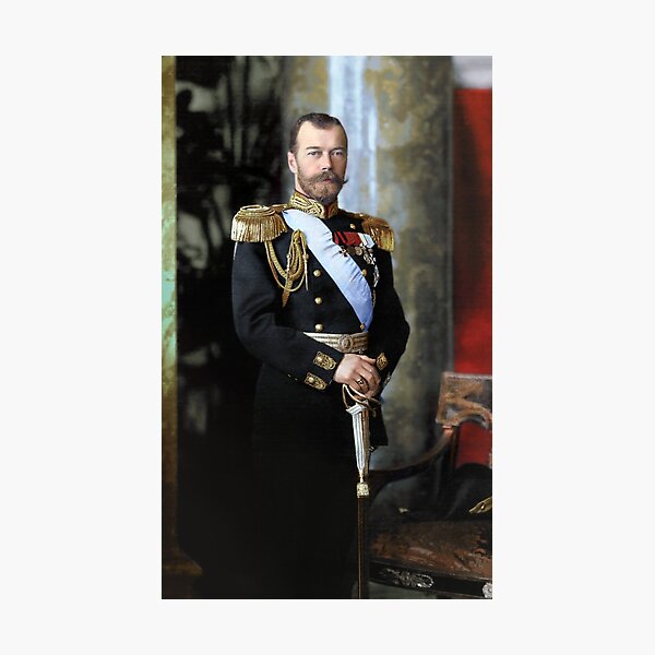 Item preview, Tsar Nicholas II of Russia designed and sold by Marina Amaral.