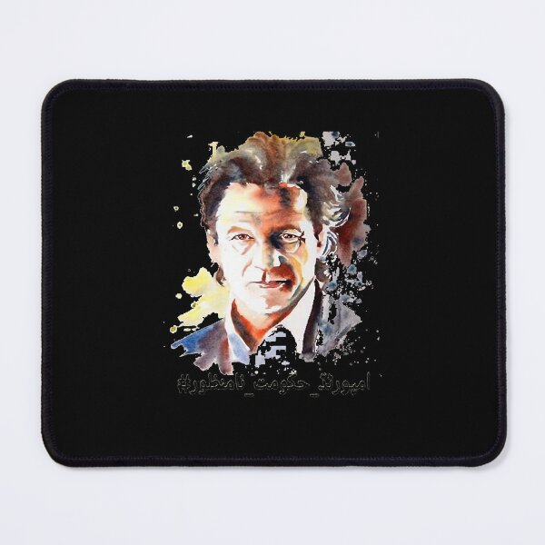 Item preview, Imran Khan Funny Gifts Boys Girls designed and sold by MaryDavid3.