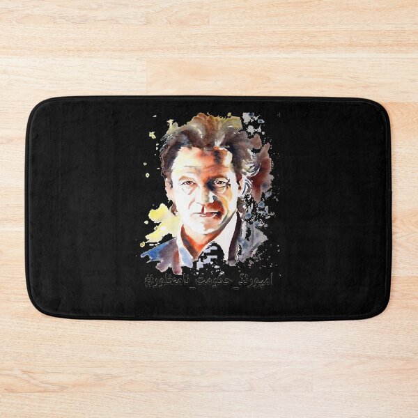 Item preview, Imran Khan Funny Gifts Boys Girls designed and sold by MaryDavid3.