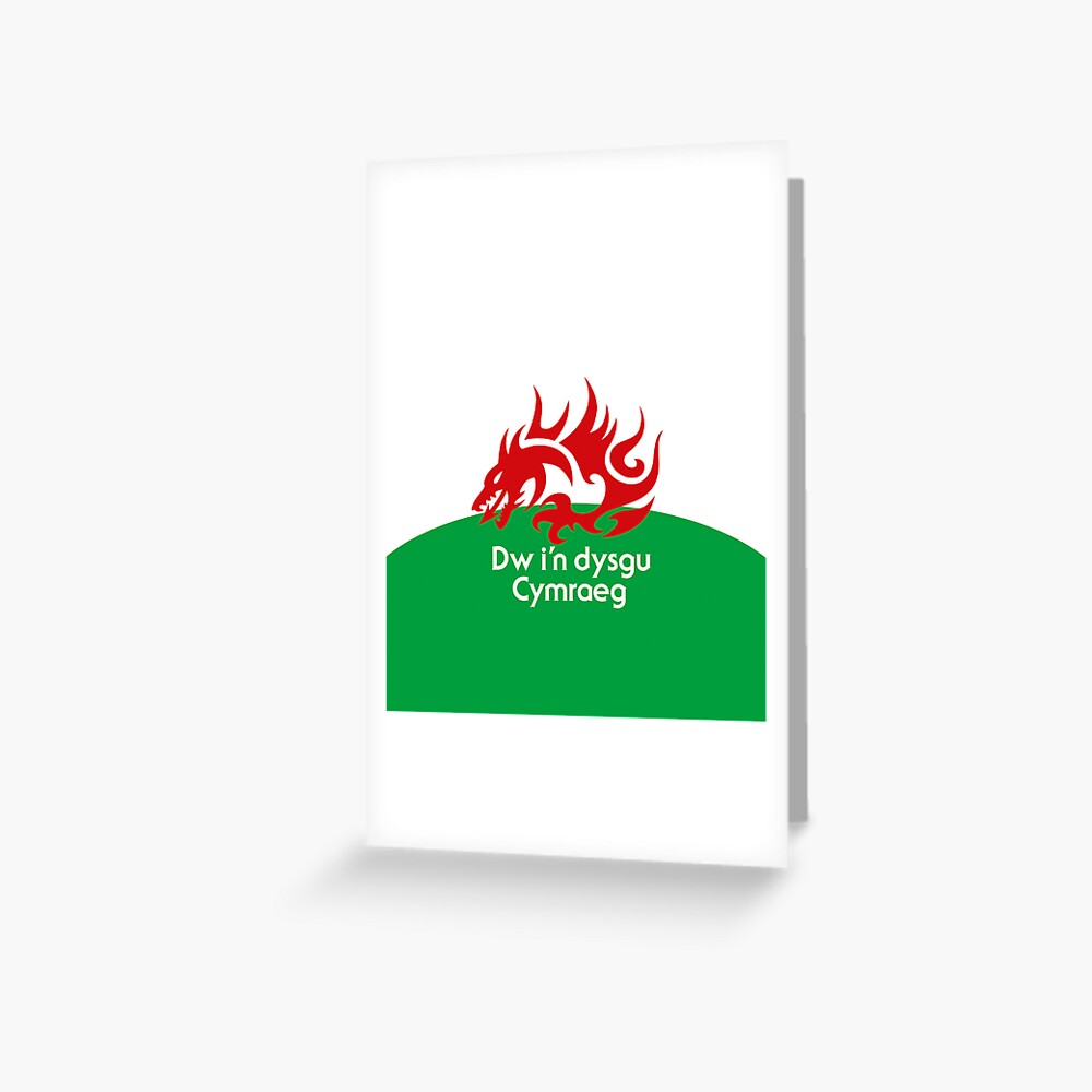 Item preview, Greeting Card designed and sold by Andrew-Dineley.