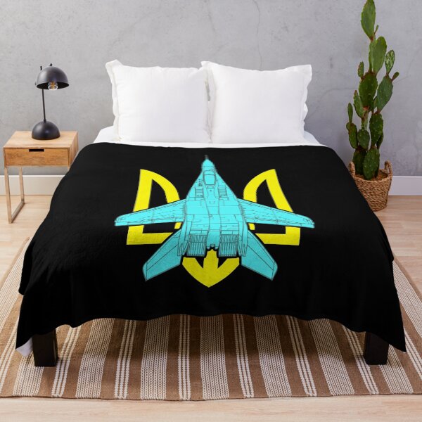 Item preview, Ukraine Trident Fulcrum designed and sold by ABPdesign.