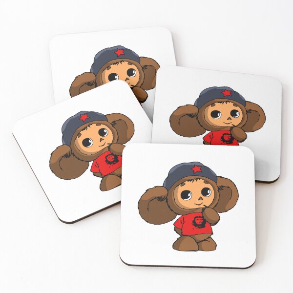 Item preview, Cheburashka designed and sold by sirglennbo.