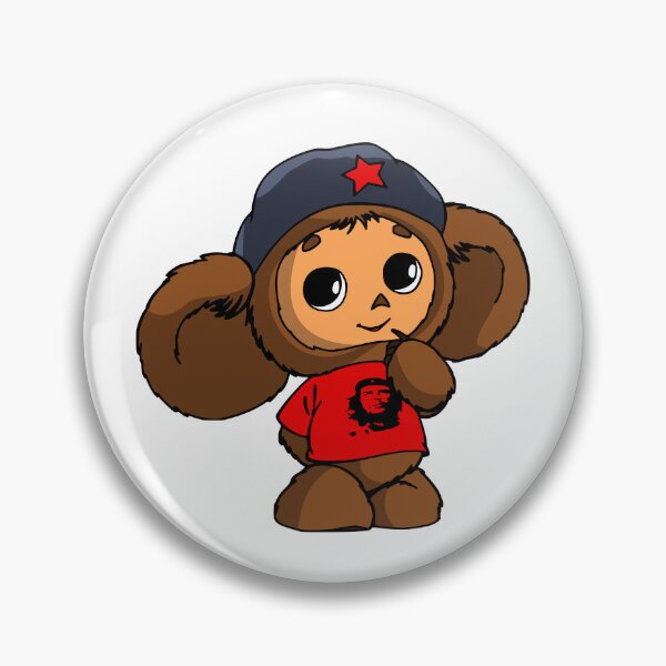 Item preview, Cheburashka designed and sold by sirglennbo.