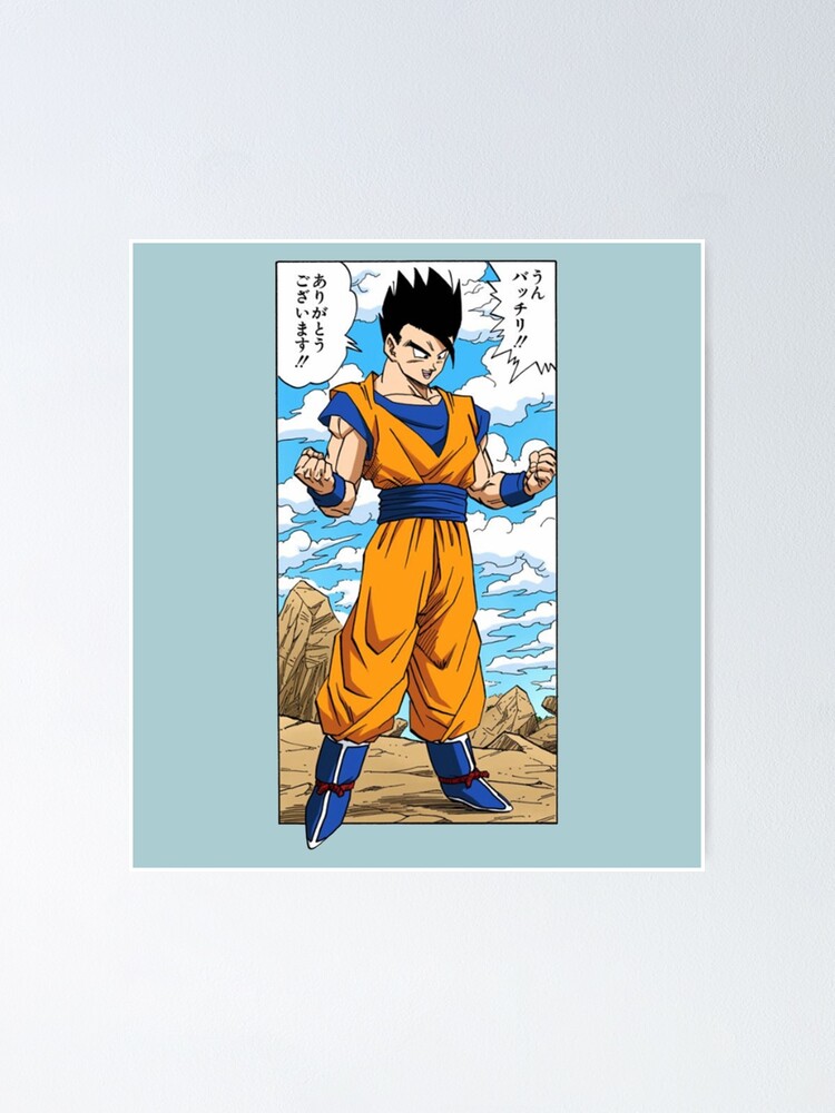 Goku and Gohan Manga Sticker for Sale by SenorFiredude