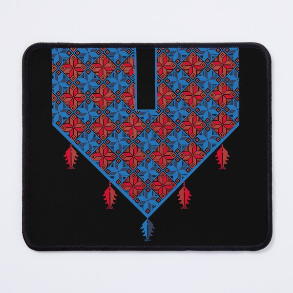Item preview, Palestinian Embroidery Tatreez Cross Stitch Art Design Arabic #3 designed and sold by Mo5tar.