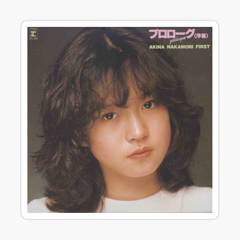 Akina Nakamori - プロローグ (序幕) - Prologue (1982)