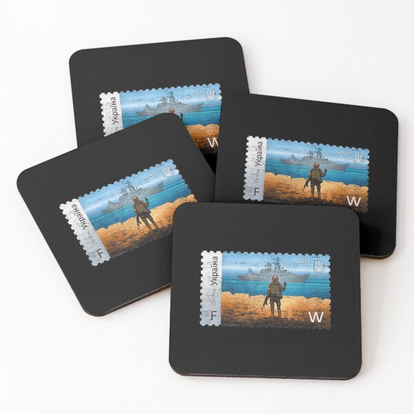 Artikelvorschau, Ukraine-Briefmarke Ukraine-Briefmarke Ukraine-Briefmarke Ukraine-Briefmarke | Geschenk perfekt entworfen und verkauft von raphanita.