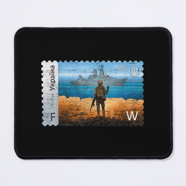 Item preview, Ukraine Postage Stamp Ukraine Postage Stamp Ukraine Postage Stamp Ukraine Postage Stamp | Gift Perfect designed and sold by raphanita.