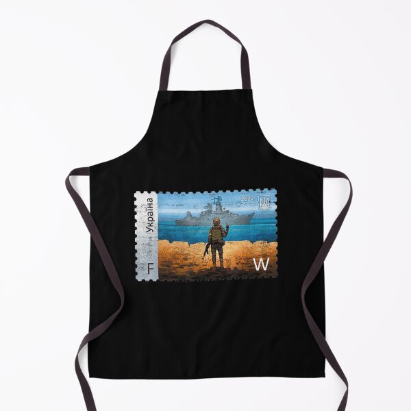 Item preview, Ukraine Postage Stamp Ukraine Postage Stamp Ukraine Postage Stamp Ukraine Postage Stamp | Gift Perfect designed and sold by raphanita.