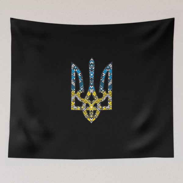 Item preview, Ukraine coat of arms Emblem designed and sold by JACKPRYCE5.
