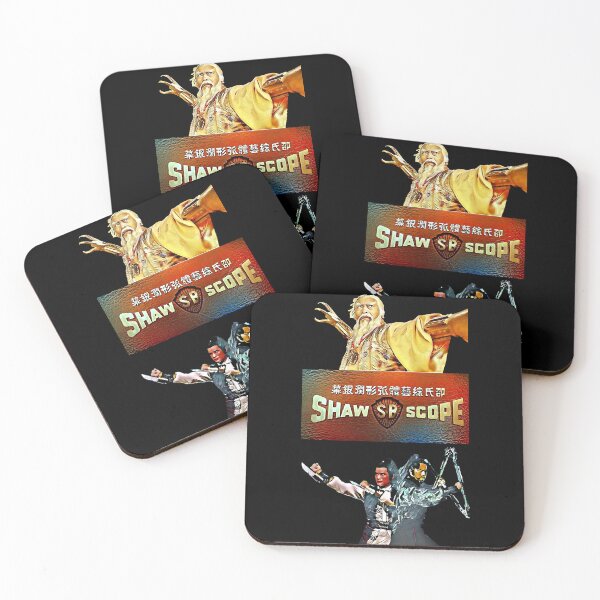 Item preview, A Shaw Bros Production Sticker designed and sold by JezenbelLuiz.