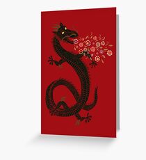 Drache, Blumenatmung Grußkarte