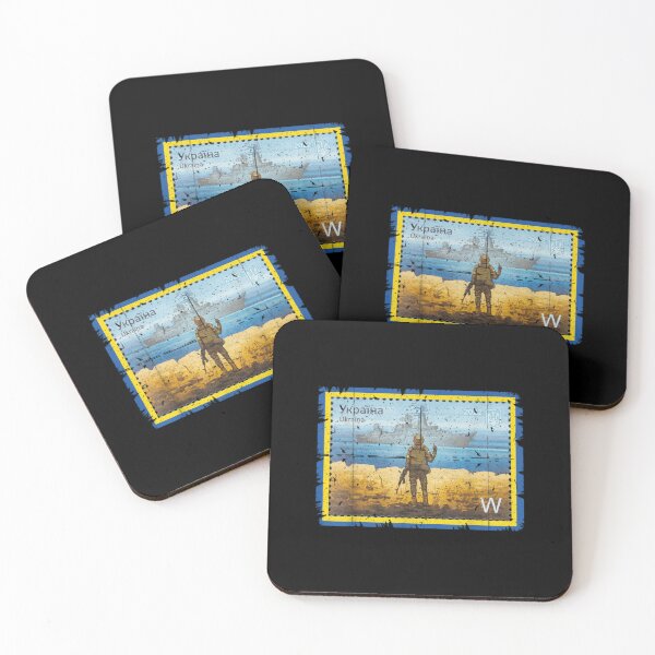 Artikelvorschau, Ukraine Briefmarke Ukraine Briefmarke Ukraine Briefmarke Ukraine Briefmarke | Perfektes Geschenk entworfen und verkauft von raphanita.