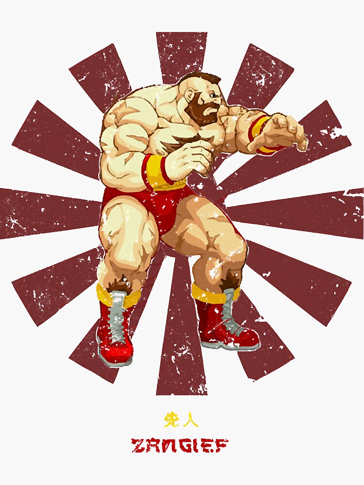 Zangief Retro Japanese Street Fighter - Street Fighter - Sticker