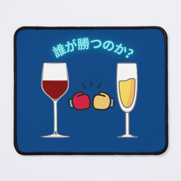 Item preview, Dare ga Katsu no ka? (Who will win?) designed and sold by MiistyDesignz.
