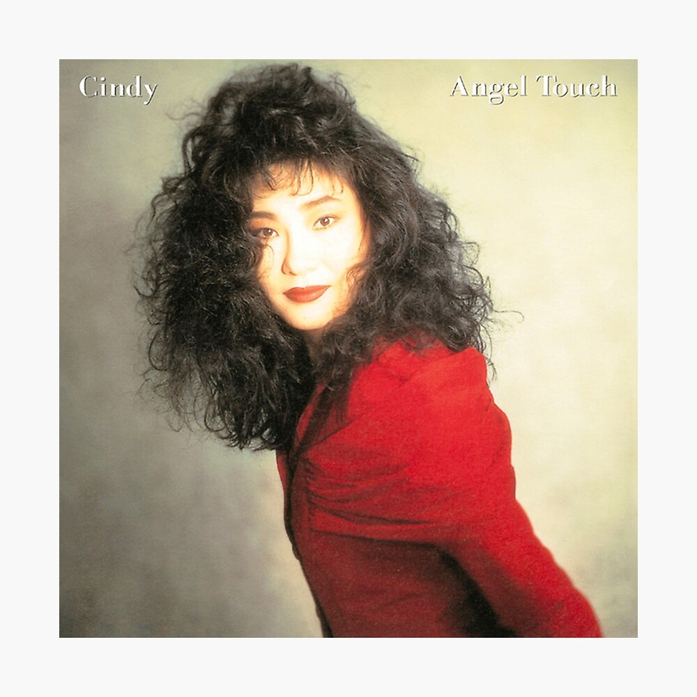 Cindy - Angel Touch (1990)