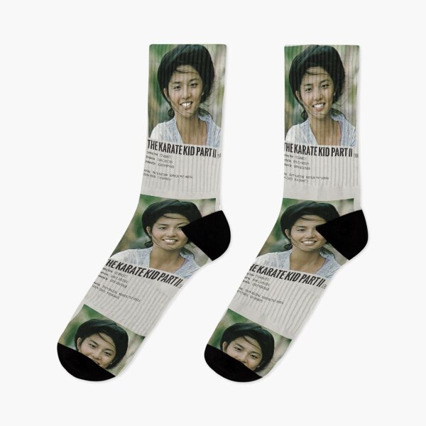 Item preview, The Karate Kid Part II (1986) designed and sold by MoviePolaroid.