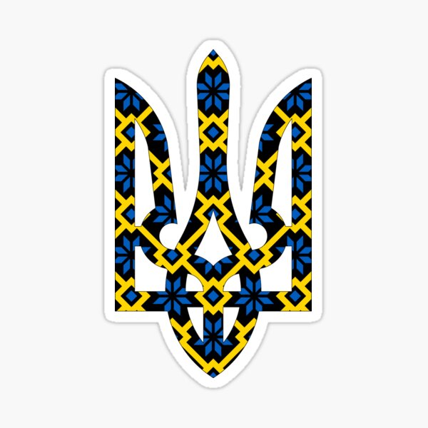 Item preview, Ukrainian state coat of arms Tryzub with ornament in symbolic blue and yellow colors designed and sold by Familyshmot.