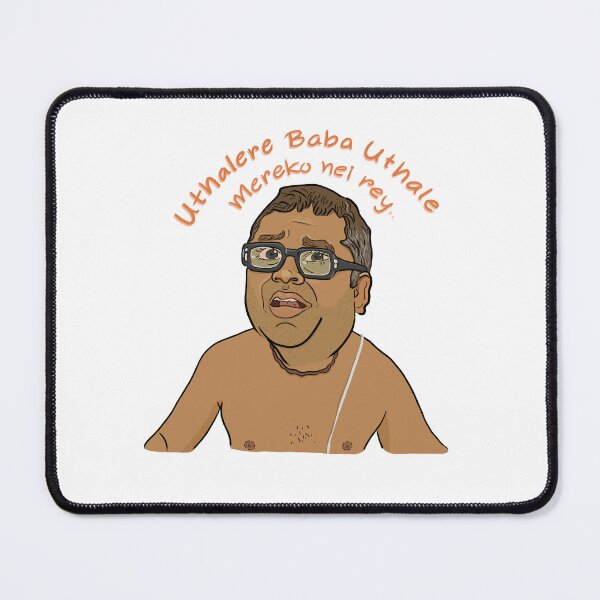 Item preview, Uthalere Baba Uthale designed and sold by Inspired~Souls.