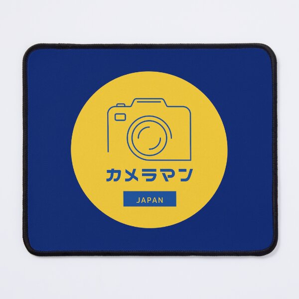 Item preview, Photographer in Japan designed and sold by RNphoto.