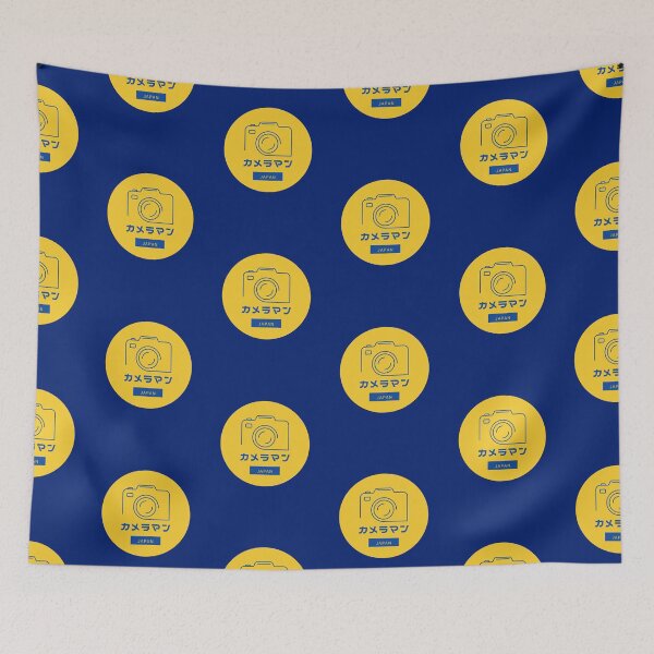 Item preview, Photographer in Japan designed and sold by RNphoto.