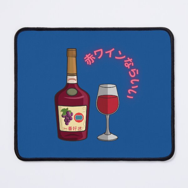 Item preview, If it's red wine, it's good (Akawain Nara ii) designed and sold by MiistyDesignz.