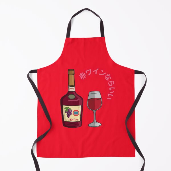 Item preview, If it's red wine, it's good (Akawain Nara ii) designed and sold by MiistyDesignz.