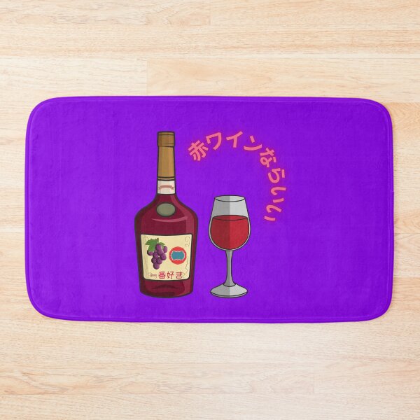 Item preview, If it's red wine, it's good (Akawain Nara ii) designed and sold by MiistyDesignz.