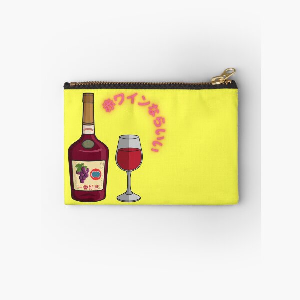 Item preview, If it's red wine, it's good (Akawain Nara ii) designed and sold by MiistyDesignz.